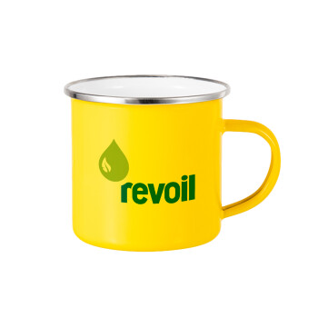 Πρατήριο καυσίμων REVOIL, Κούπα Μεταλλική εμαγιέ Κίτρινη 360ml