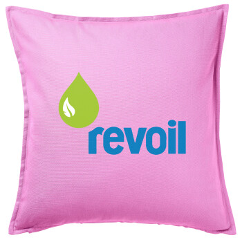 Πρατήριο καυσίμων REVOIL, Sofa cushion Pink 50x50cm includes filling