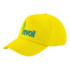 Child's Baseball Cap, 100% Cotton Twill, Yellow (COTTON, CHILD, UNISEX, ONE SIZE)