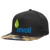 Adult Flat Snapback Hat Black/Camouflage, (100% COTTON TWILL, ADULT, UNISEX, ONE SIZE)