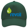 Adult Ultimate Hat GREEN, (100% COTTON DRILL, ADULT, UNISEX, ONE SIZE)