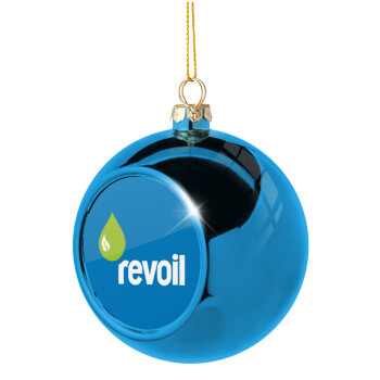 Πρατήριο καυσίμων REVOIL, Χριστουγεννιάτικη μπάλα δένδρου Μπλε 8cm