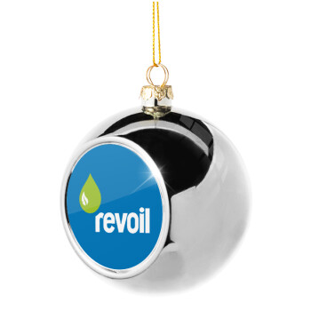 Πρατήριο καυσίμων REVOIL, Χριστουγεννιάτικη μπάλα δένδρου Ασημένια 8cm