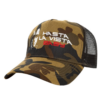 Terminator Hasta La Vista, Adult Structured Trucker Hat, with Mesh, (Camouflage) Army (100% COTTON, ADULT, UNISEX, ONE SIZE)