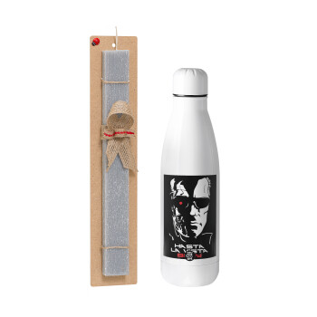 Terminator Hasta La Vista, Easter Set, metallic stainless thermos bottle (500ml) & scented flat Easter candle (30cm) (GRAY)