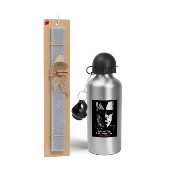 Terminator Hasta La Vista, Easter Set, metallic silver aluminum water bottle (500ml) & aromatic flat Easter candle (30cm) (GRAY)