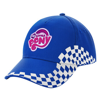 My Little Pony, Adult Ultimate BLUE RACING Cap, (100% COTTON DRILL, ADULT, UNISEX, ONE SIZE)