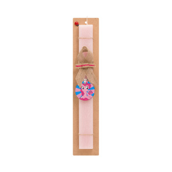 My Little Pony, Easter Set, wooden keychain & scented flat Easter candle (30cm) (PINK)