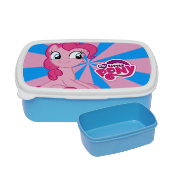 Μικρό μου Πόνυ, ΜΠΛΕ παιδικό δοχείο φαγητού (lunchbox) πλαστικό (BPA-FREE) Lunch Βox M18 x Π13 x Υ6cm