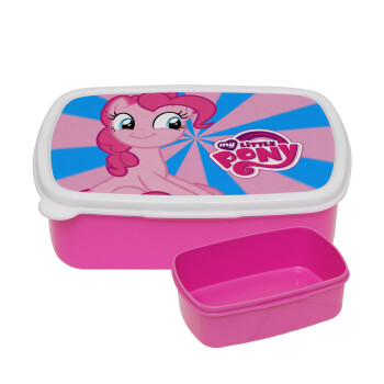 Μικρό μου Πόνυ, ΡΟΖ παιδικό δοχείο φαγητού (lunchbox) πλαστικό (BPA-FREE) Lunch Βox M18 x Π13 x Υ6cm