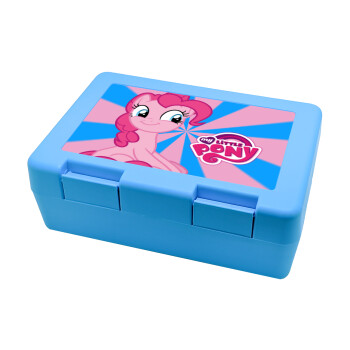 My Little Pony, Children's cookie container LIGHT BLUE 185x128x65mm (BPA free plastic)