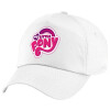 Children's Baseball Cap, 100% Cotton Twill, White (COTTON, CHILDREN'S, UNISEX, ONE SIZE)