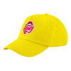 Child's Baseball Cap, 100% Cotton Twill, Yellow (COTTON, CHILD, UNISEX, ONE SIZE)