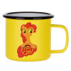 Metallic enamel MATT Yellow cup 360ml