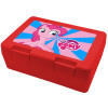 Children's cookie container RED 185x128x65mm (BPA free plastic)