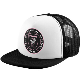 Ίντερ Μαϊάμι (Inter Miami CF), Καπέλο παιδικό Soft Trucker με Δίχτυ ΜΑΥΡΟ/ΛΕΥΚΟ (POLYESTER, ΠΑΙΔΙΚΟ, ONE SIZE)