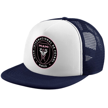 Ίντερ Μαϊάμι (Inter Miami CF), Καπέλο παιδικό Soft Trucker με Δίχτυ ΜΠΛΕ ΣΚΟΥΡΟ/ΛΕΥΚΟ (POLYESTER, ΠΑΙΔΙΚΟ, ONE SIZE)