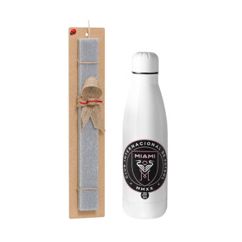 Inter Miami CF, Easter Set, metallic Inox water bottle (700ml) & Easter scented flat candle (30cm) (GRAY)