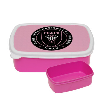 Inter Miami CF, ΡΟΖ παιδικό δοχείο φαγητού (lunchbox) πλαστικό (BPA-FREE) Lunch Βox M18 x Π13 x Υ6cm