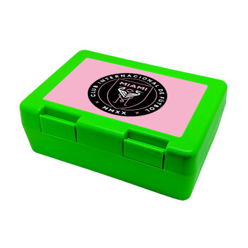 Inter Miami CF, Children's cookie container GREEN 185x128x65mm (BPA free plastic)