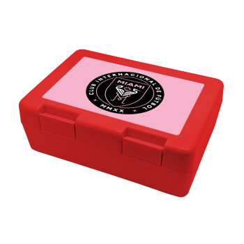 Inter Miami CF, Children's cookie container RED 185x128x65mm (BPA free plastic)