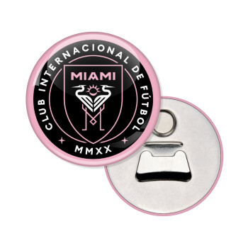 Ίντερ Μαϊάμι (Inter Miami CF), Μαγνητάκι και ανοιχτήρι μπύρας στρογγυλό διάστασης 5,9cm