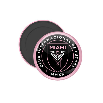 Inter Miami CF, Μαγνητάκι ψυγείου στρογγυλό διάστασης 5cm