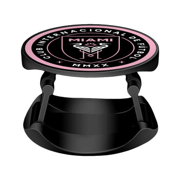 Ίντερ Μαϊάμι (Inter Miami CF), Phone Holders Stand  Stand Βάση Στήριξης Κινητού στο Χέρι