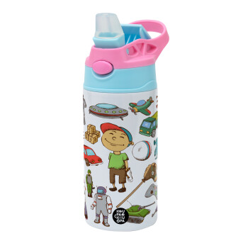 Toys Boy, Children's hot water bottle, stainless steel, with safety straw, Pink/BlueCiel (360ml) BPA FREE