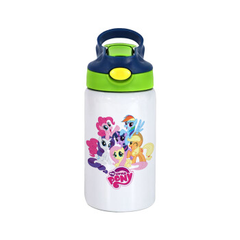 My Little Pony, Children's hot water bottle, stainless steel, with safety straw, green, blue (350ml)