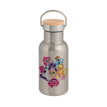 My Little Pony, Μεταλλικό παγούρι θερμός (Stainless steel) Ασημένιο με ξύλινο καπακι (bamboo), διπλού τοιχώματος, 350ml