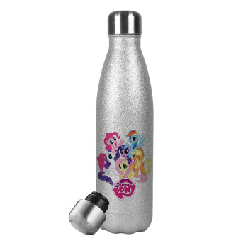 My Little Pony, Μεταλλικό παγούρι θερμός Glitter Aσημένιο (Stainless steel), διπλού τοιχώματος, 500ml