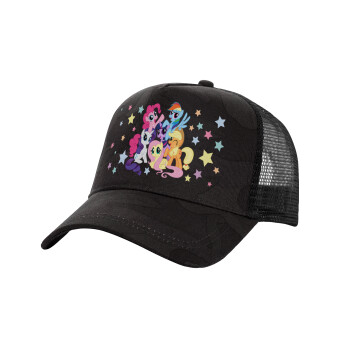 My Little Pony, Adult Structured Trucker Hat, with Mesh, Dark Army (100% COTTON, ADULT, UNISEX, ONE SIZE)