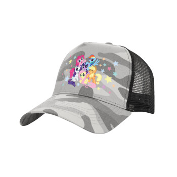 My Little Pony, Adult Structured Trucker Hat, with Mesh, (Camouflage) Army Camo (100% COTTON, ADULT, UNISEX, ONE SIZE)