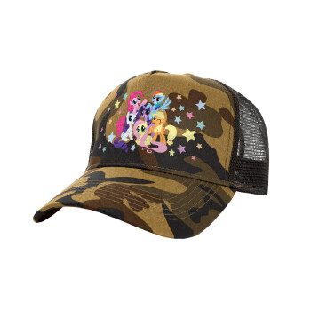 My Little Pony, Adult Structured Trucker Hat, with Mesh, (Camouflage) Army (100% COTTON, ADULT, UNISEX, ONE SIZE)