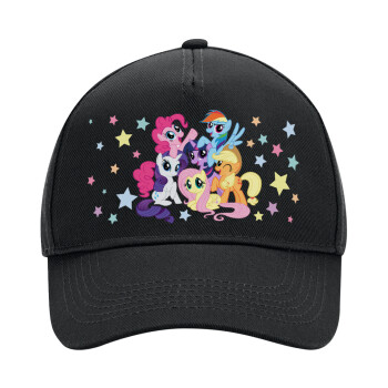 My Little Pony, Καπέλο Ενηλίκων Ultimate ΜΑΥΡΟ, (100% ΒΑΜΒΑΚΕΡΟ DRILL, ΕΝΗΛΙΚΩΝ, UNISEX, ONE SIZE)