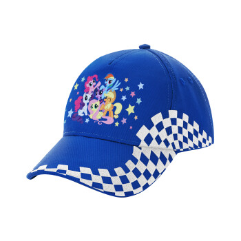 My Little Pony, Adult Ultimate BLUE RACING Cap, (100% COTTON DRILL, ADULT, UNISEX, ONE SIZE)