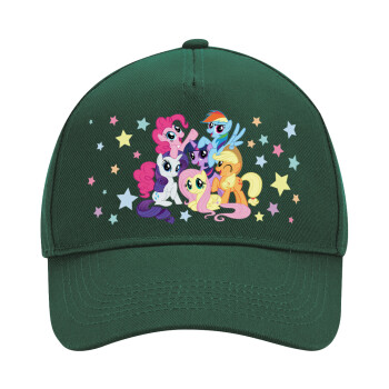 My Little Pony, Adult Ultimate Hat GREEN, (100% COTTON DRILL, ADULT, UNISEX, ONE SIZE)