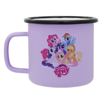 My Little Pony, Κούπα Μεταλλική εμαγιέ ΜΑΤ Light Pastel Purple 360ml