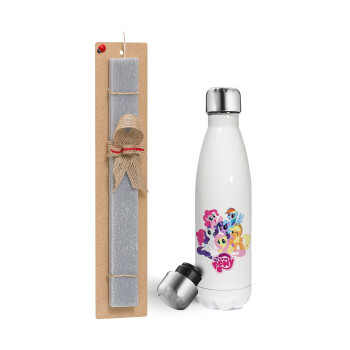 My Little Pony, Easter candle, metallic white thermos bottle (500ml) & aromatic flat candle (30cm) (GRAY)