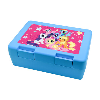 My Little Pony, Children's cookie container LIGHT BLUE 185x128x65mm (BPA free plastic)