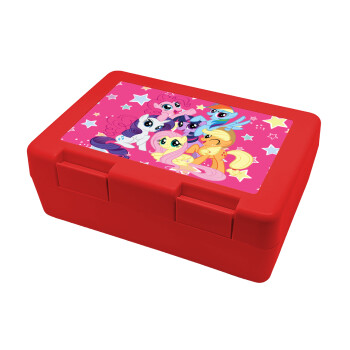 My Little Pony, Παιδικό δοχείο κολατσιού ΚΟΚΚΙΝΟ 185x128x65mm (BPA free πλαστικό)