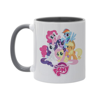 My Little Pony, Mug colored grey, ceramic, 330ml