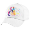 Children's Baseball Cap, 100% Cotton Twill, White (COTTON, CHILDREN'S, UNISEX, ONE SIZE)