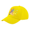 Child's Baseball Cap, 100% Cotton Twill, Yellow (COTTON, CHILD, UNISEX, ONE SIZE)