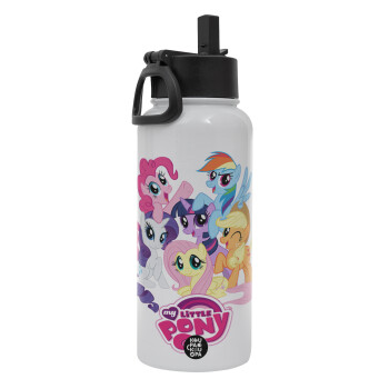 My Little Pony, Metal mug thermo White with Straw and Spout Lid (Stainless steel), double wall, 950ml