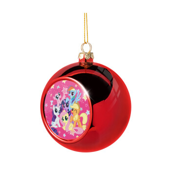 My Little Pony, Χριστουγεννιάτικη μπάλα δένδρου Κόκκινη 8cm