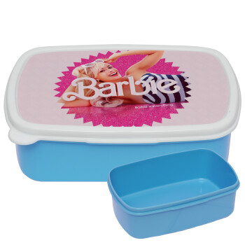 Barbie is everything, ΜΠΛΕ παιδικό δοχείο φαγητού (lunchbox) πλαστικό (BPA-FREE) Lunch Βox M18 x Π13 x Υ6cm