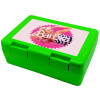 Children's cookie container GREEN 185x128x65mm (BPA free plastic)