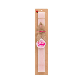 Come On Barbie Lets Go Party , Easter Set, wooden keychain & scented flat Easter candle (30cm) (PINK)